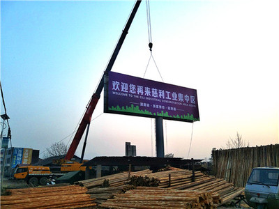 临汾高炮广告 从创意制作到精准发布的全流程解析